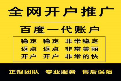 教育行业SEM推广策略：提升课程咨询量